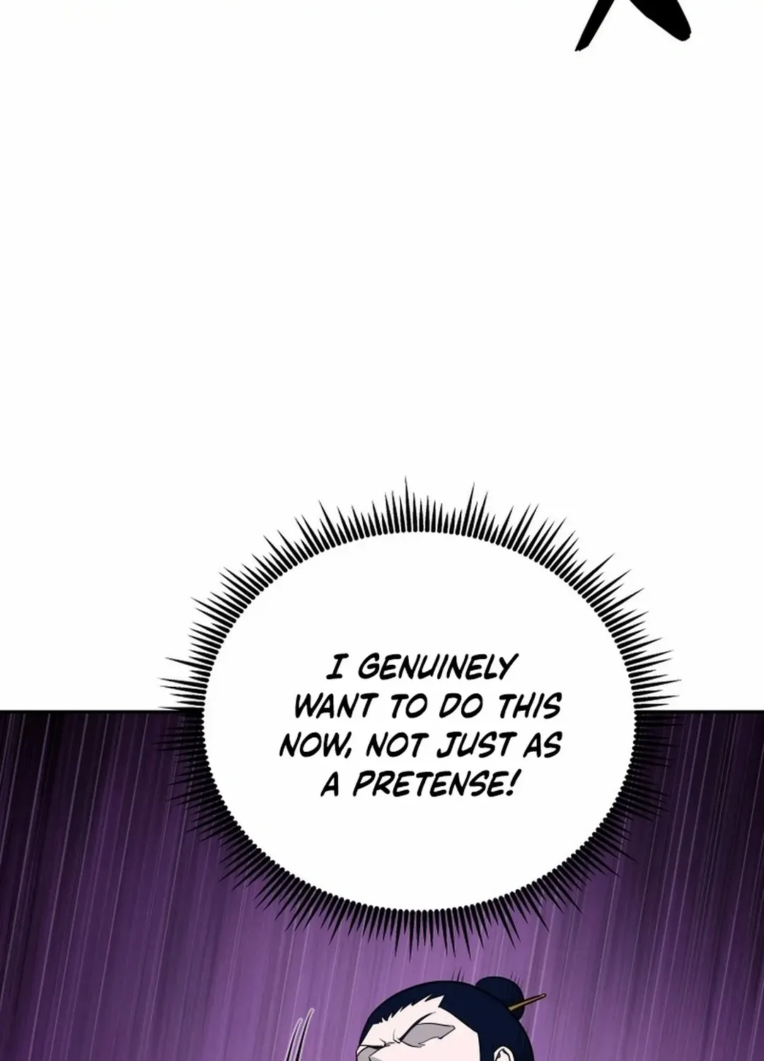 Gwanjeon: Kang Jin Lee Chapter 195 page 73 - 