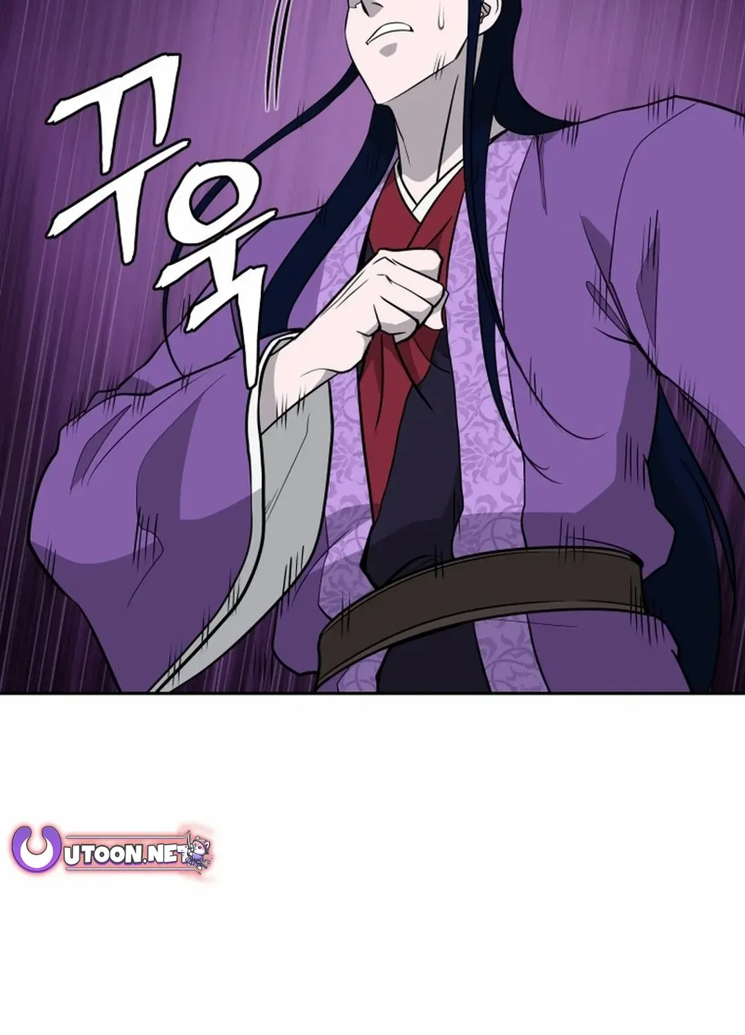 Gwanjeon: Kang Jin Lee Chapter 195 page 74 - 