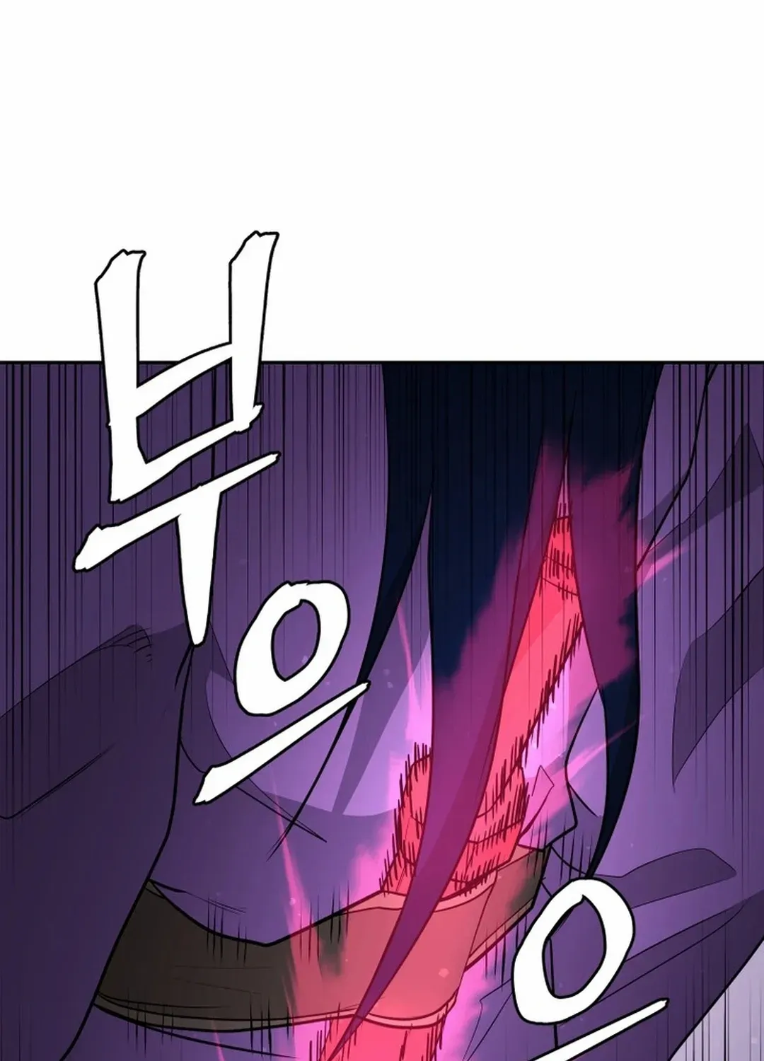 Gwanjeon: Kang Jin Lee Chapter 195 page 75 - 