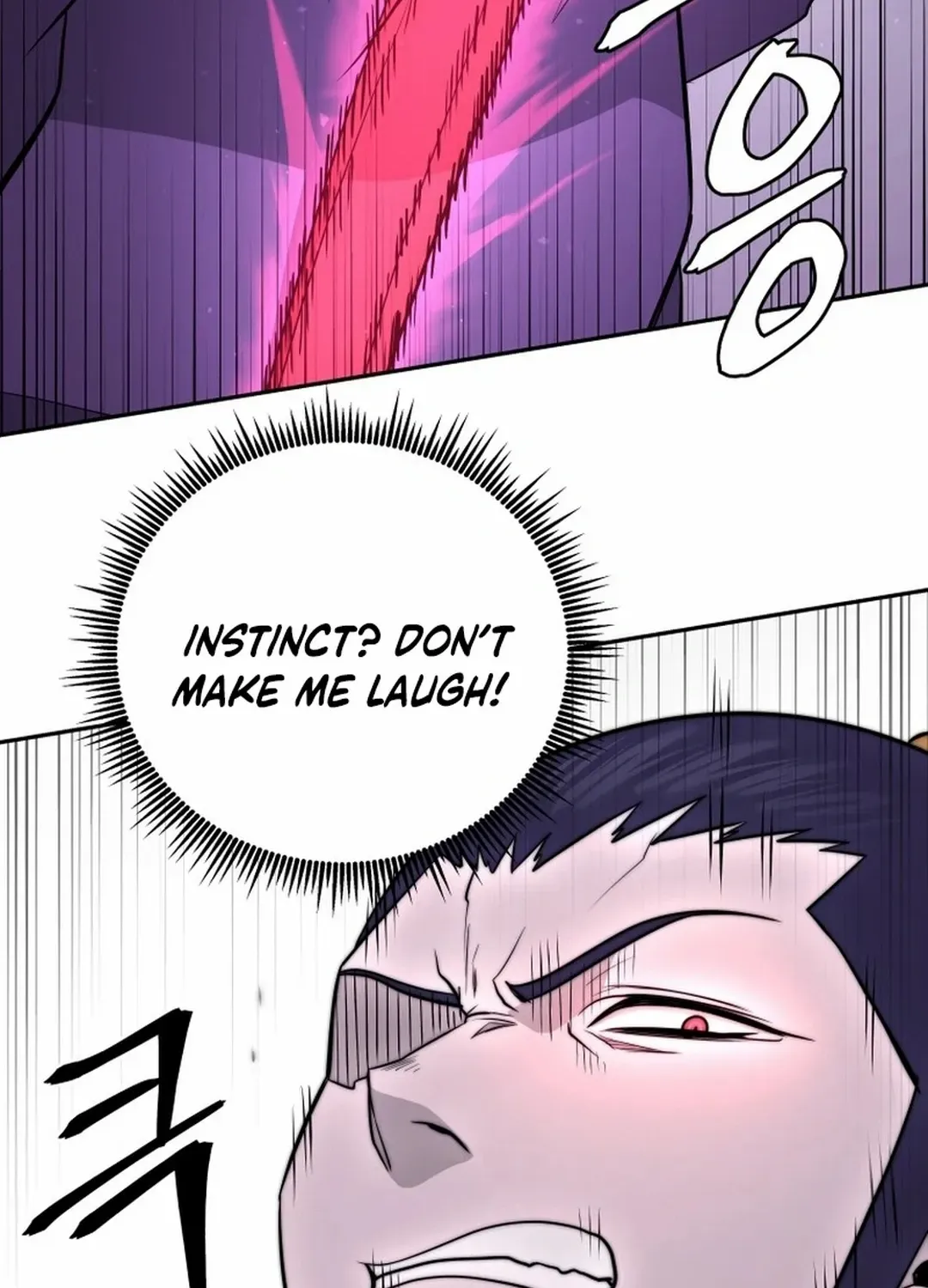 Gwanjeon: Kang Jin Lee Chapter 195 page 76 - 
