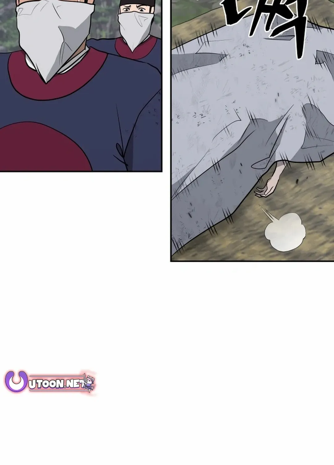 Gwanjeon: Kang Jin Lee Chapter 195 page 88 - 