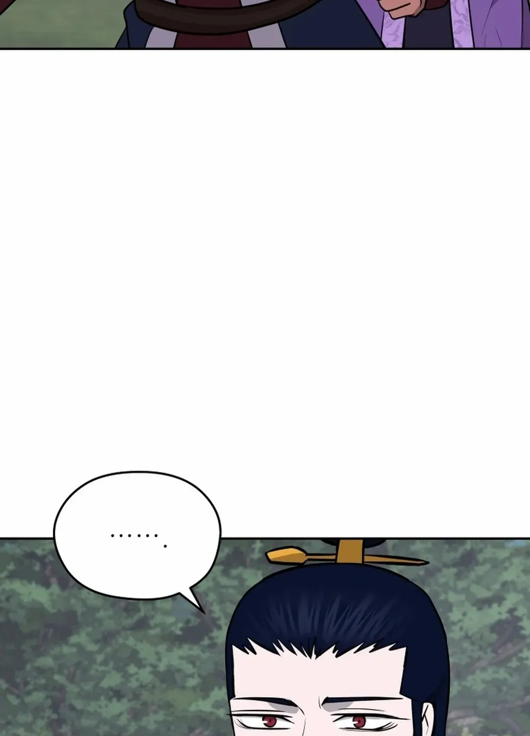 Gwanjeon: Kang Jin Lee Chapter 195 page 90 - 