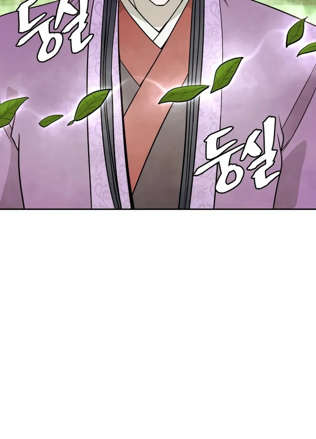 Gwanjeon: Kang Jin Lee Chapter 195 page 10 - 