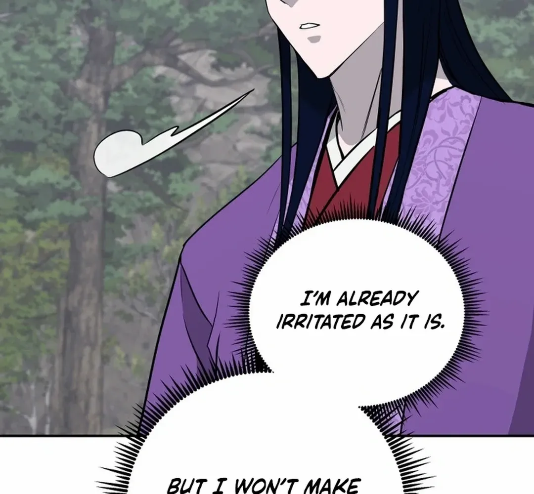 Gwanjeon: Kang Jin Lee Chapter 195 page 98 - 
