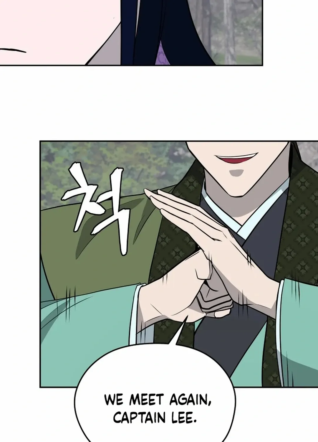Gwanjeon: Kang Jin Lee Chapter 195 page 100 - 