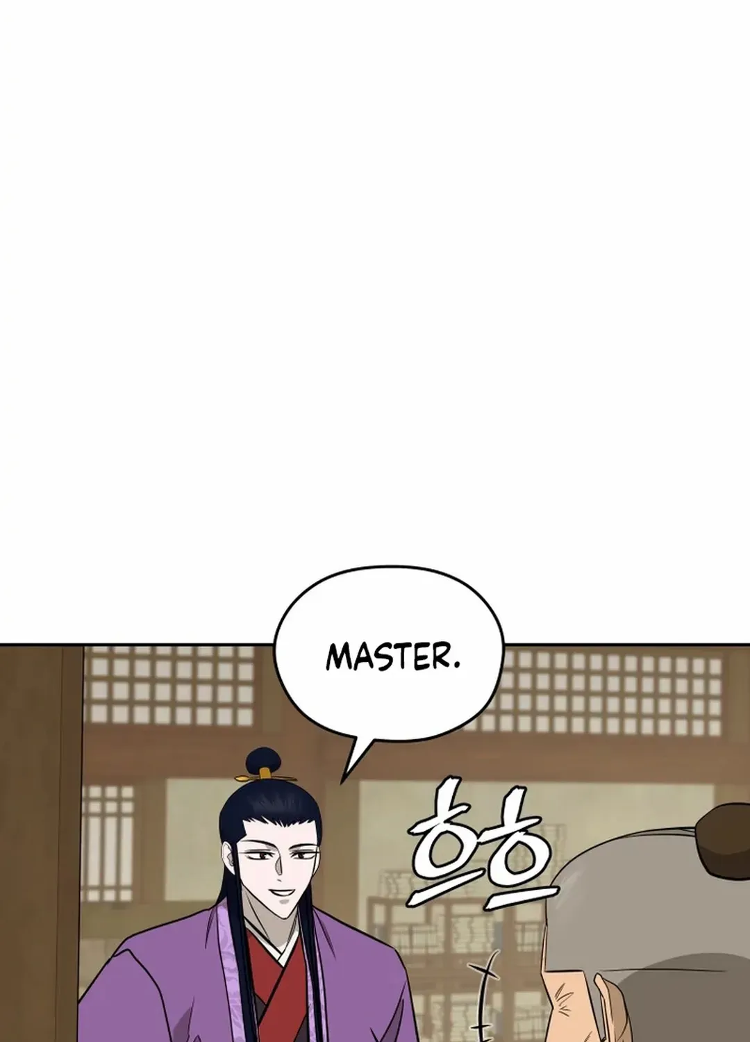 Gwanjeon: Kang Jin Lee Chapter 196 page 102 - 