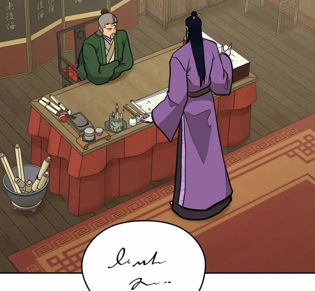 Gwanjeon: Kang Jin Lee Chapter 196 page 106 - 
