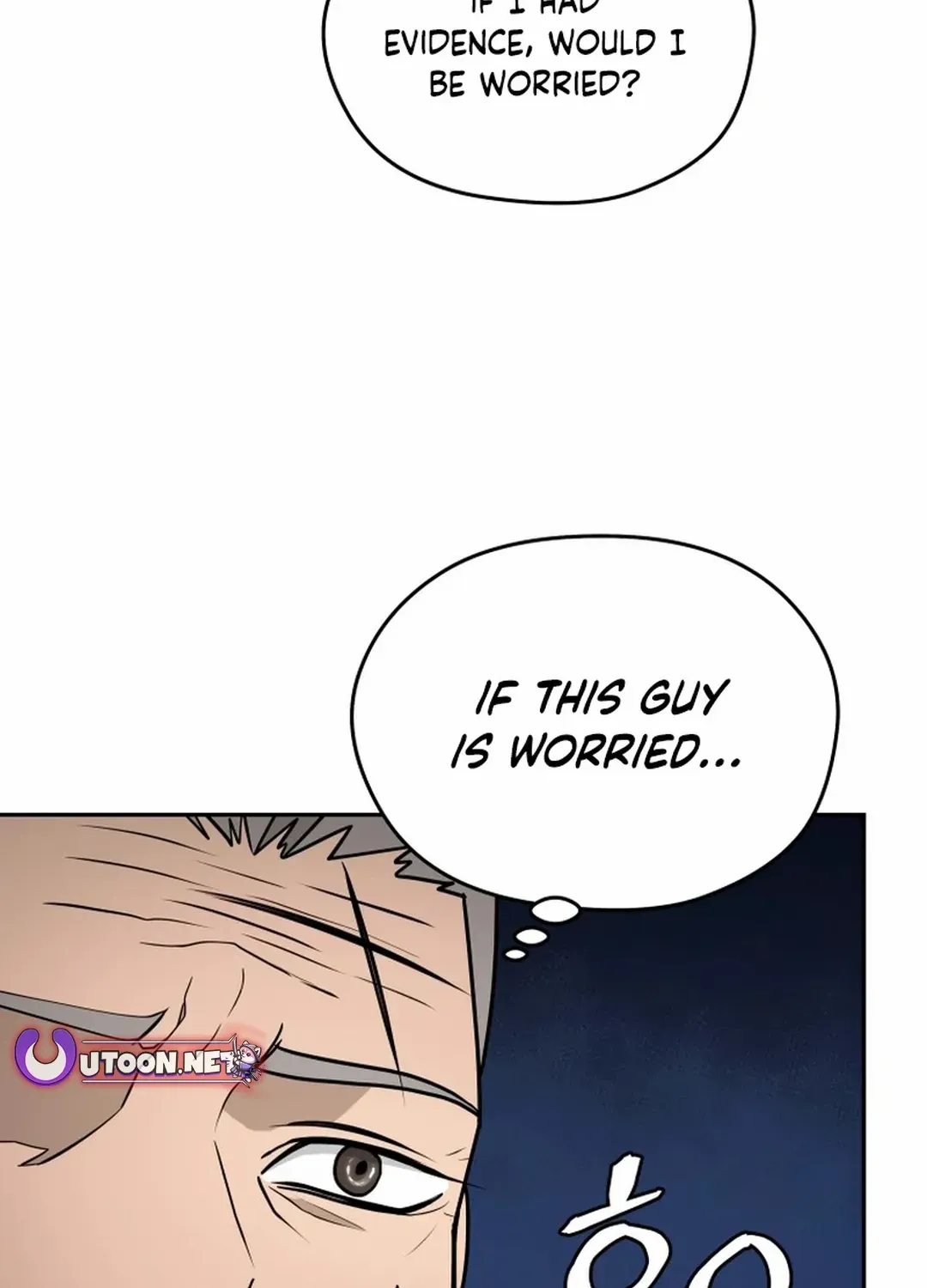 Gwanjeon: Kang Jin Lee Chapter 196 page 110 - 