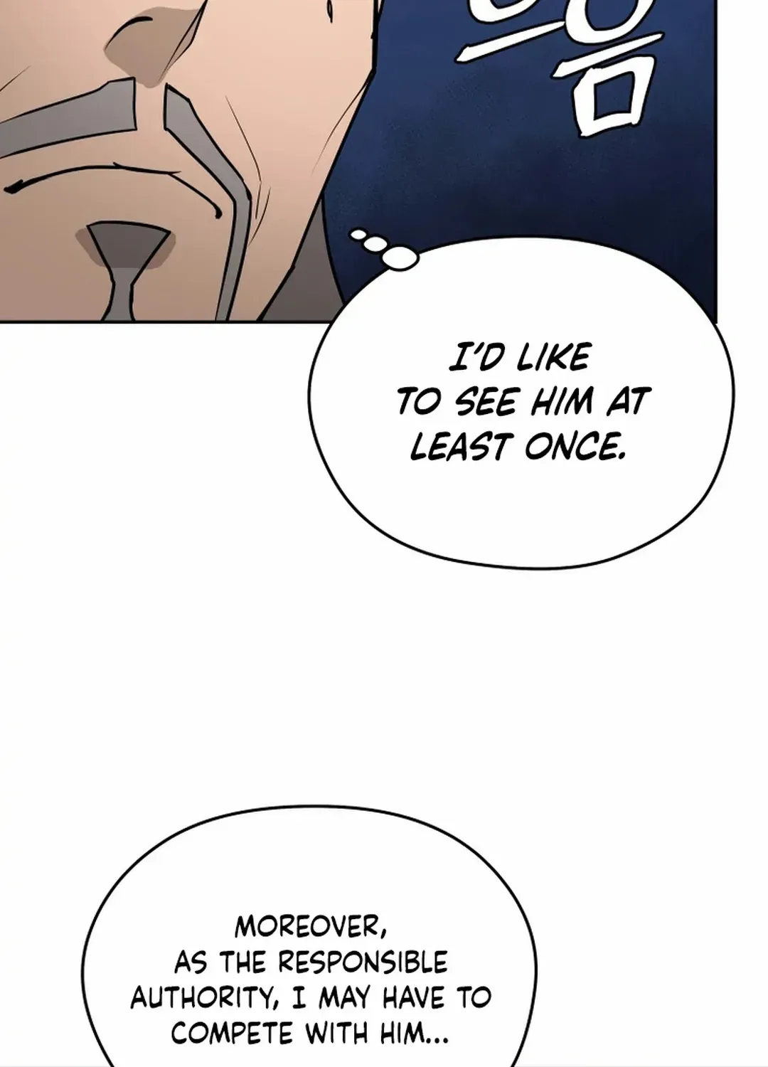 Gwanjeon: Kang Jin Lee Chapter 196 page 111 - 