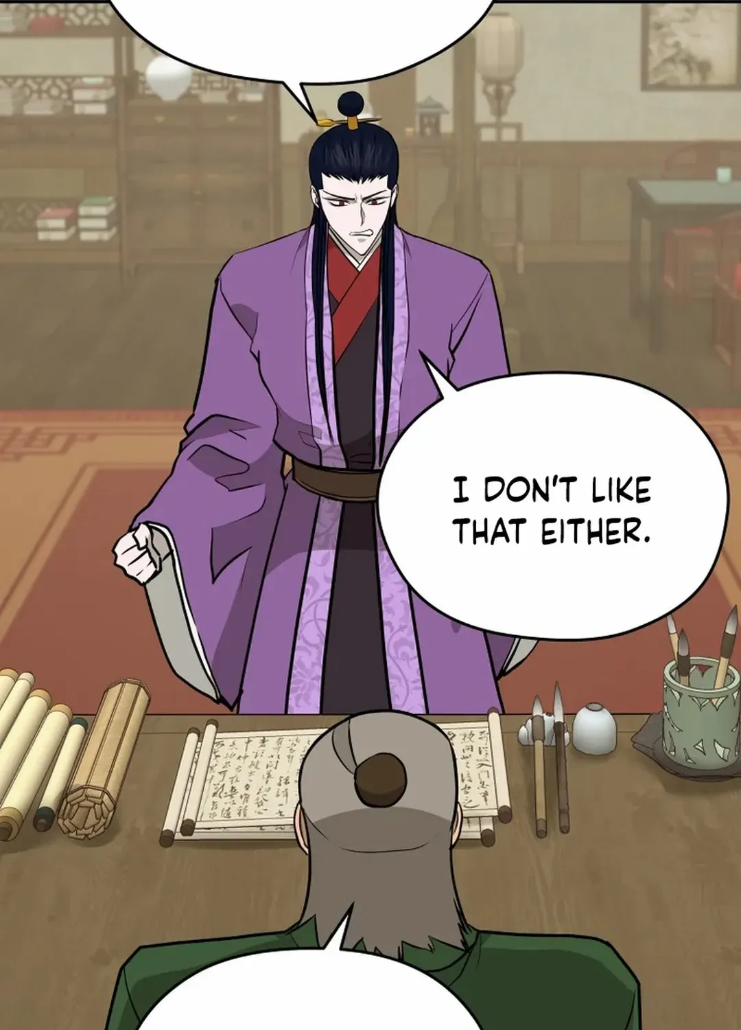 Gwanjeon: Kang Jin Lee Chapter 196 page 112 - 