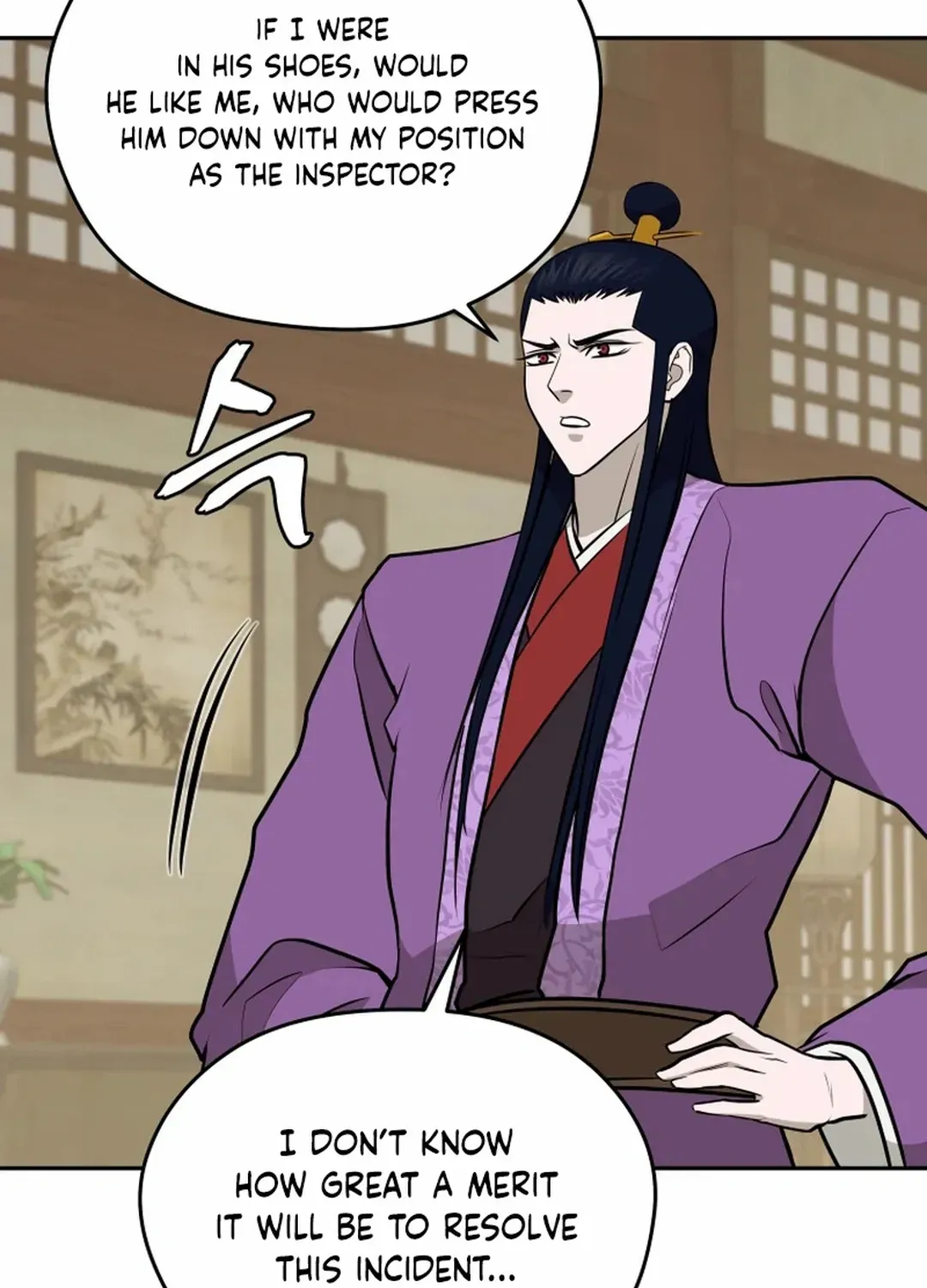 Gwanjeon: Kang Jin Lee Chapter 196 page 114 - 