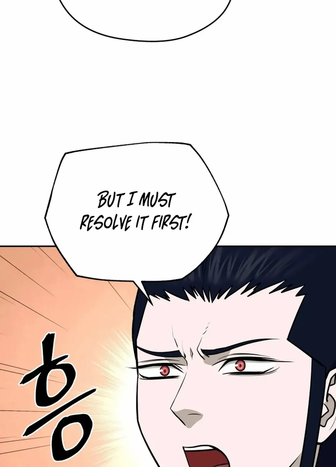 Gwanjeon: Kang Jin Lee Chapter 196 page 115 - 