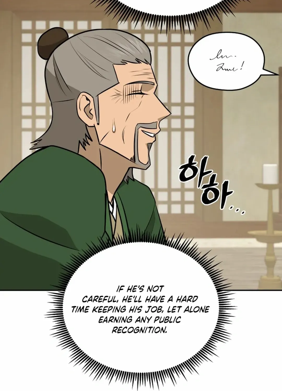 Gwanjeon: Kang Jin Lee Chapter 196 page 117 - 