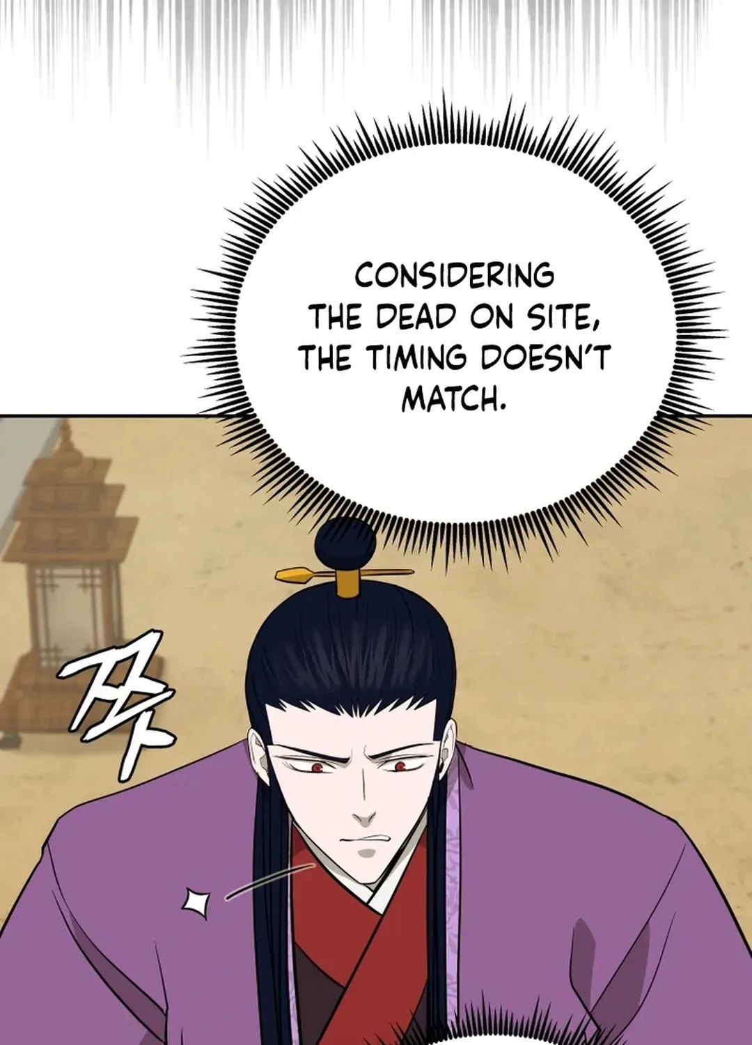Gwanjeon: Kang Jin Lee Chapter 196 page 13 - 