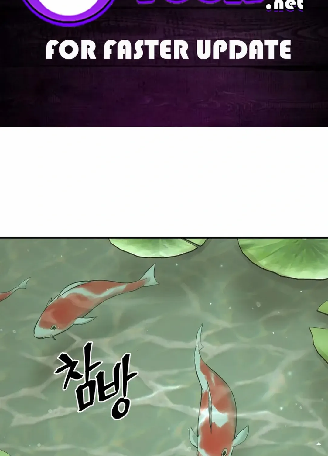 Gwanjeon: Kang Jin Lee Chapter 196 page 3 - 