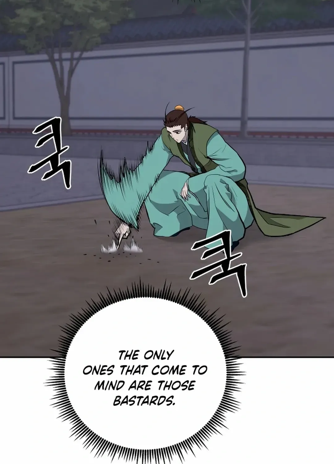 Gwanjeon: Kang Jin Lee Chapter 196 page 25 - 