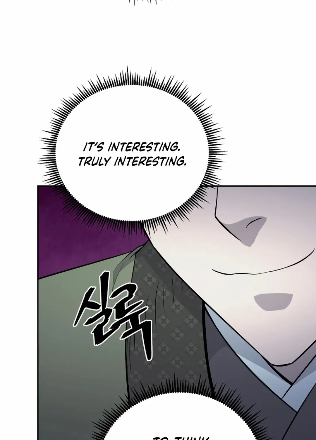 Gwanjeon: Kang Jin Lee Chapter 196 page 26 - 