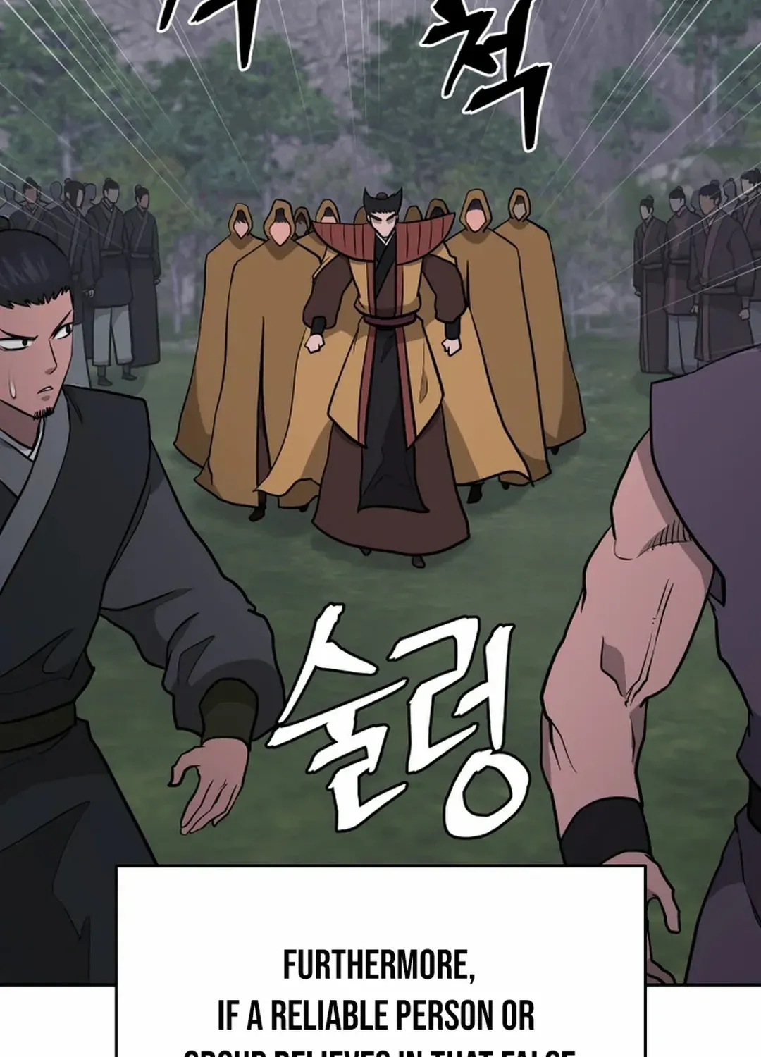 Gwanjeon: Kang Jin Lee Chapter 196 page 46 - 