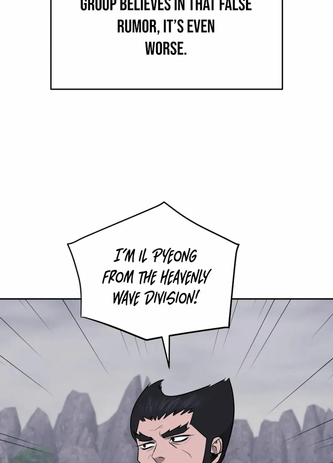 Gwanjeon: Kang Jin Lee Chapter 196 page 47 - 