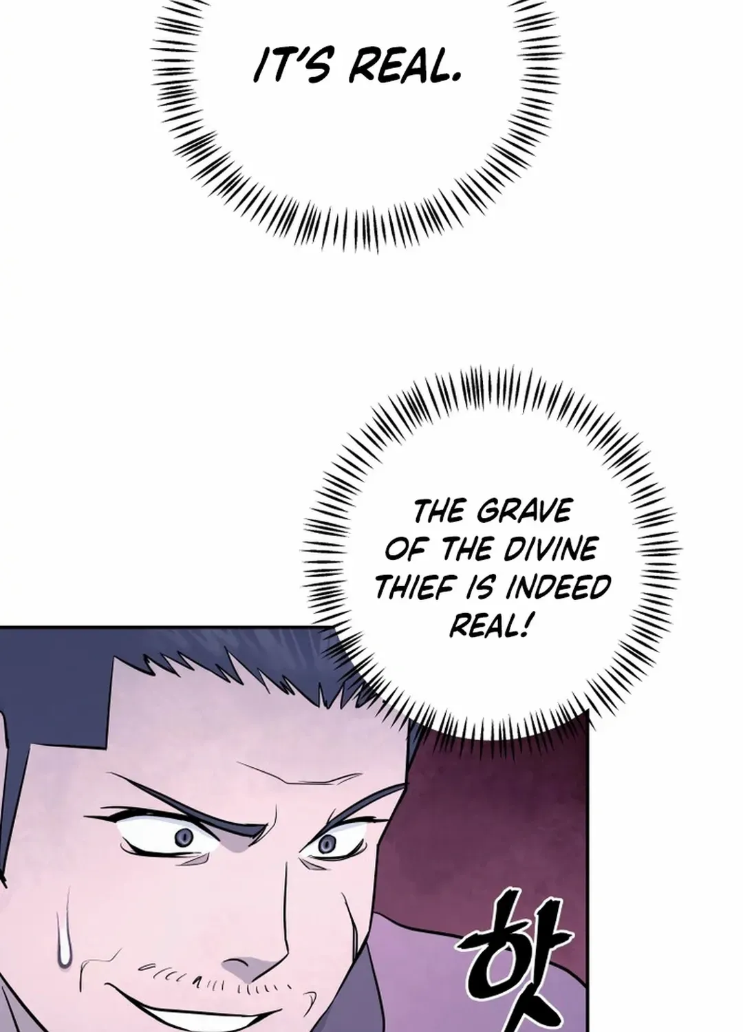 Gwanjeon: Kang Jin Lee Chapter 196 page 51 - 