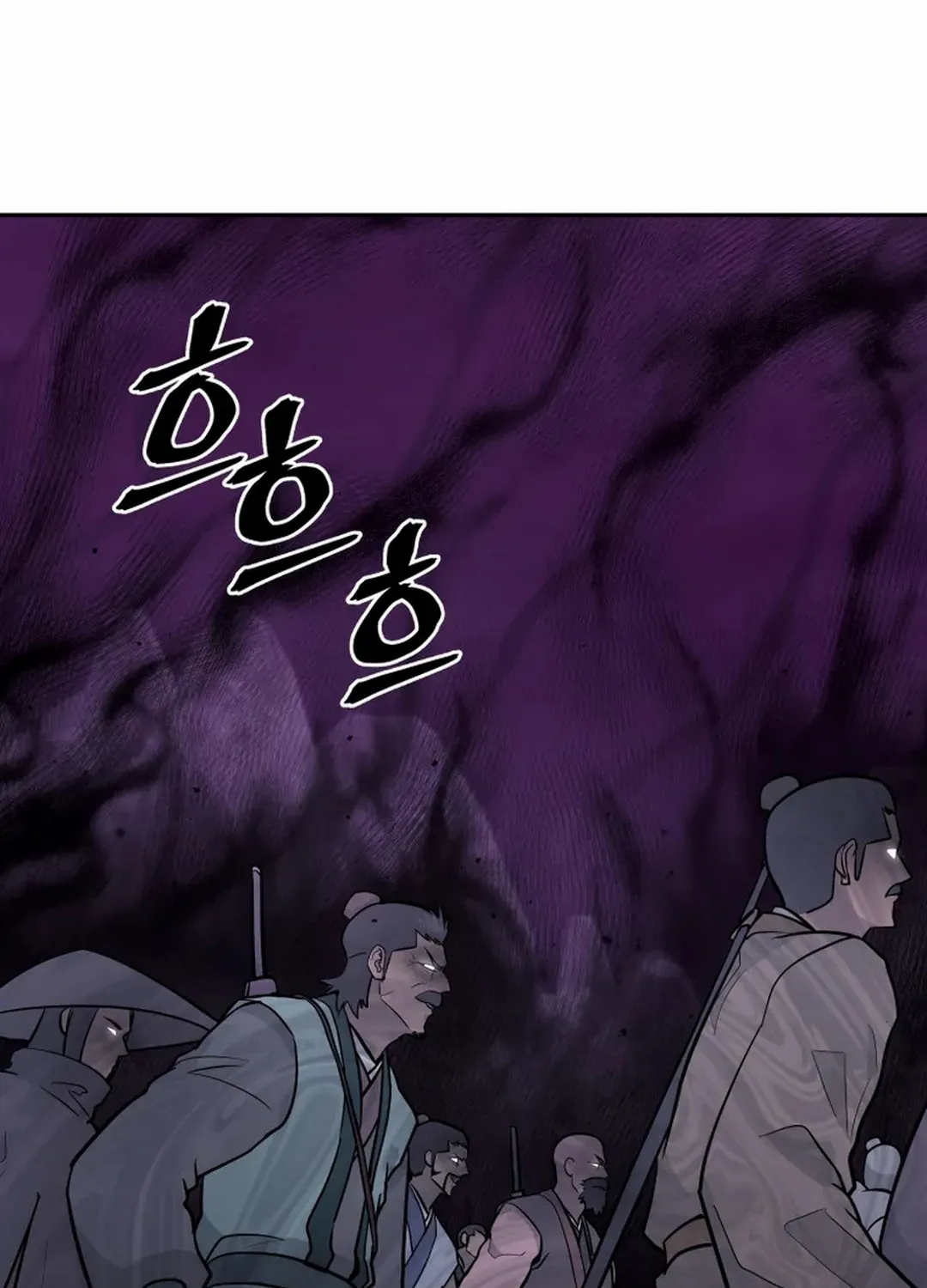 Gwanjeon: Kang Jin Lee Chapter 196 page 55 - 