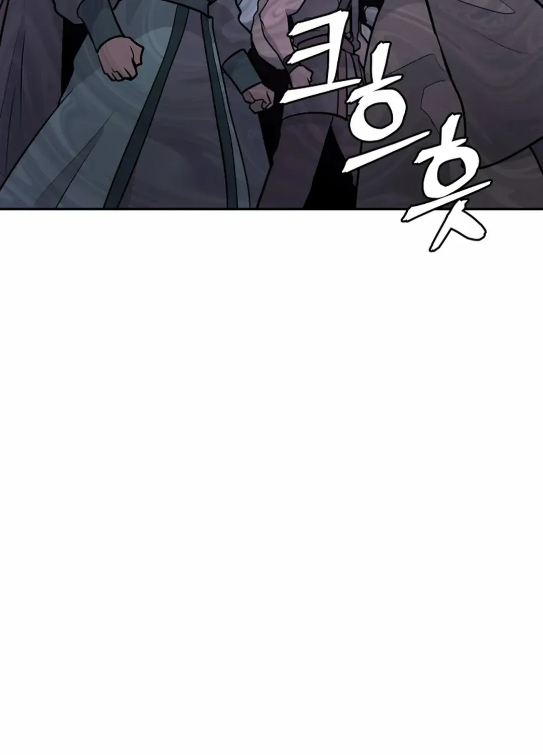 Gwanjeon: Kang Jin Lee Chapter 196 page 56 - 