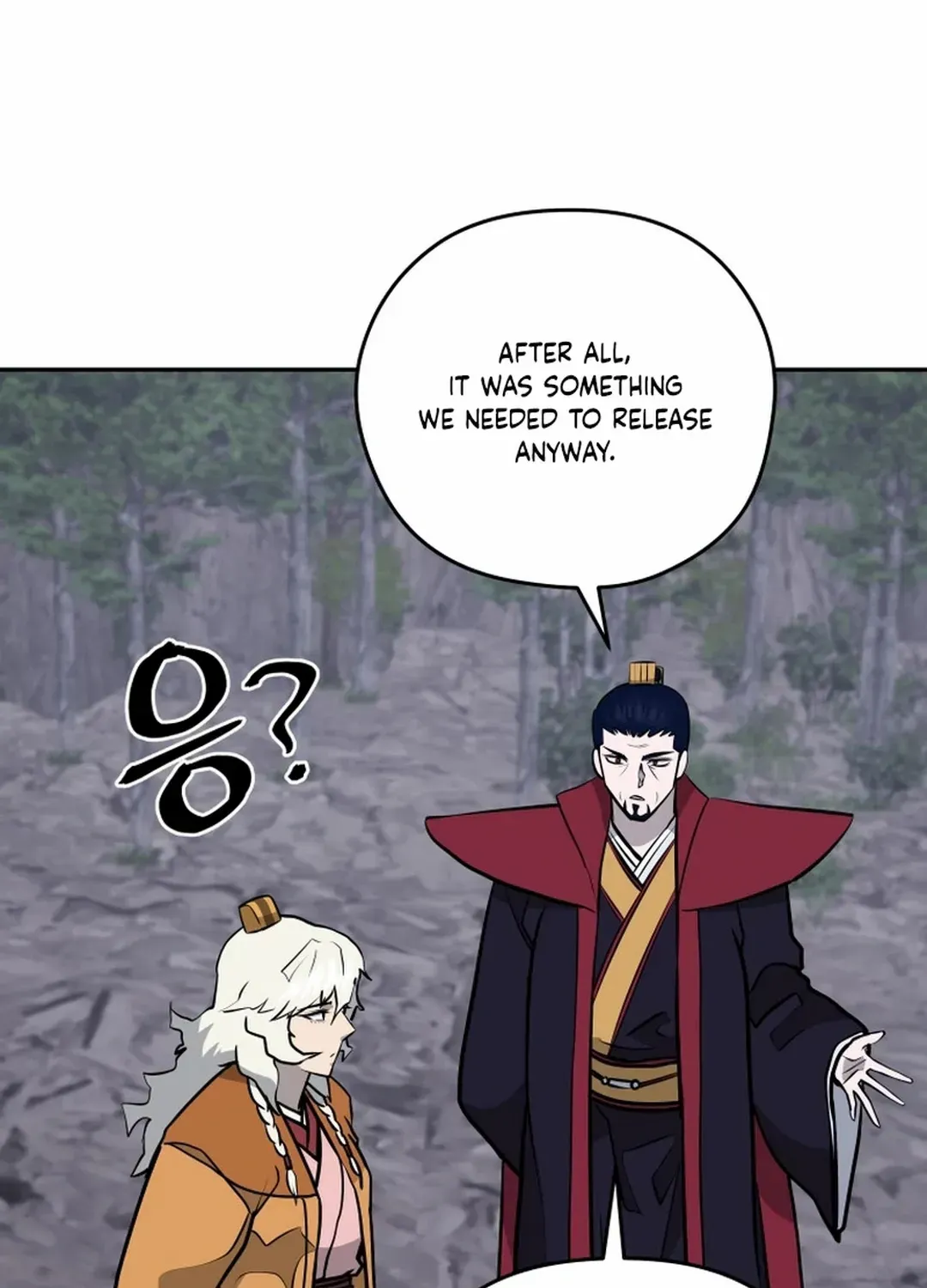 Gwanjeon: Kang Jin Lee Chapter 196 page 72 - 