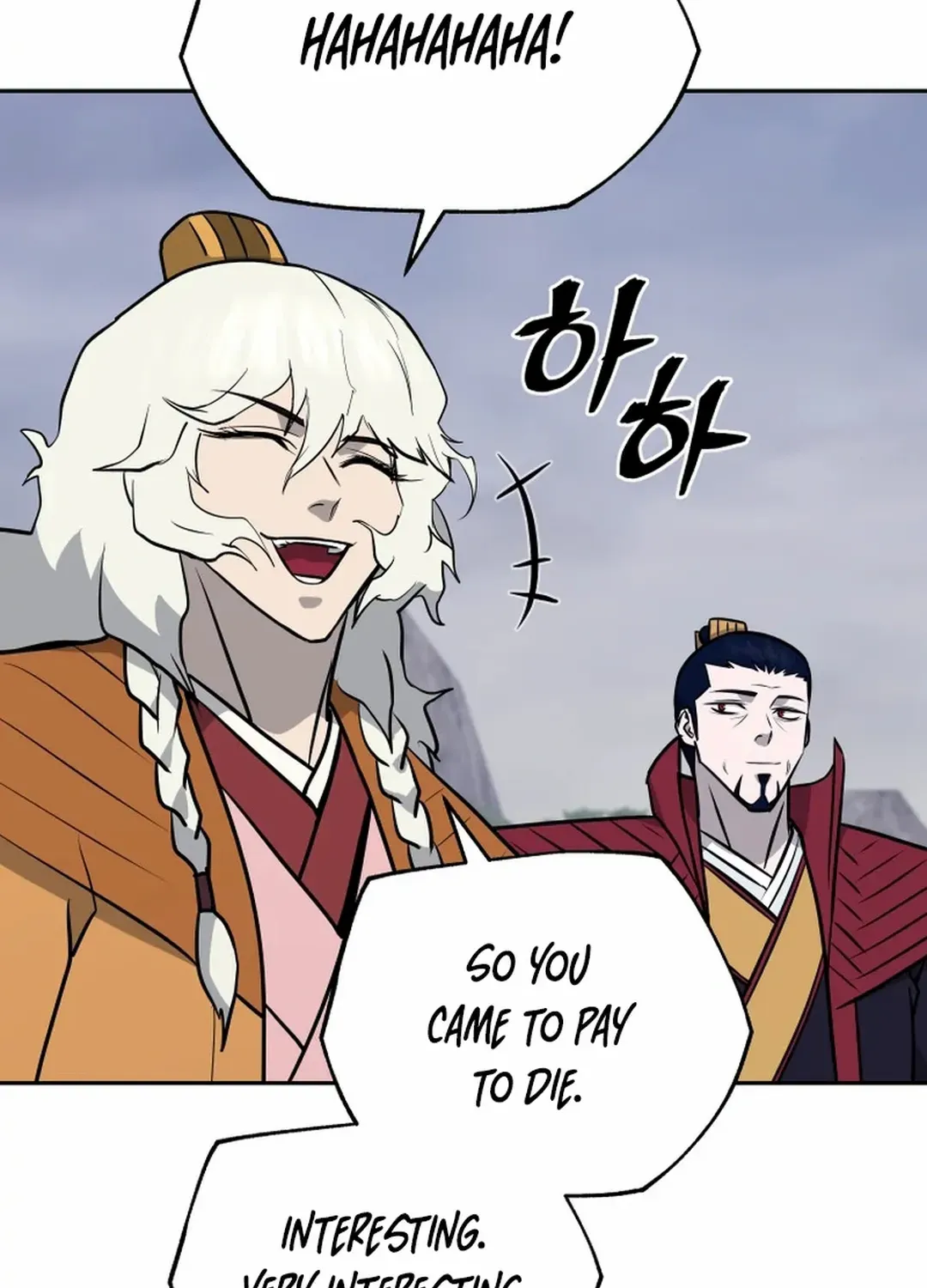 Gwanjeon: Kang Jin Lee Chapter 196 page 74 - 
