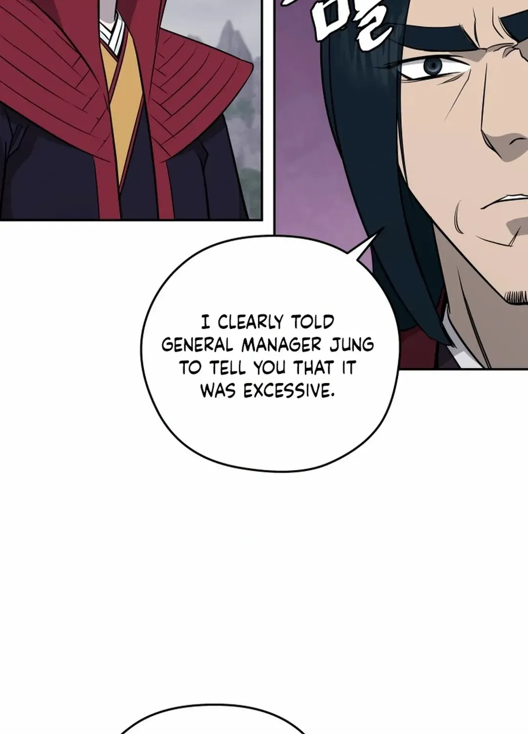 Gwanjeon: Kang Jin Lee Chapter 196 page 87 - 