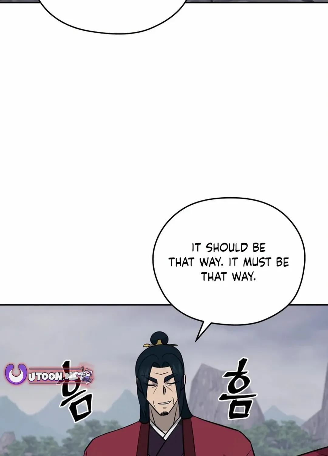 Gwanjeon: Kang Jin Lee Chapter 196 page 89 - 