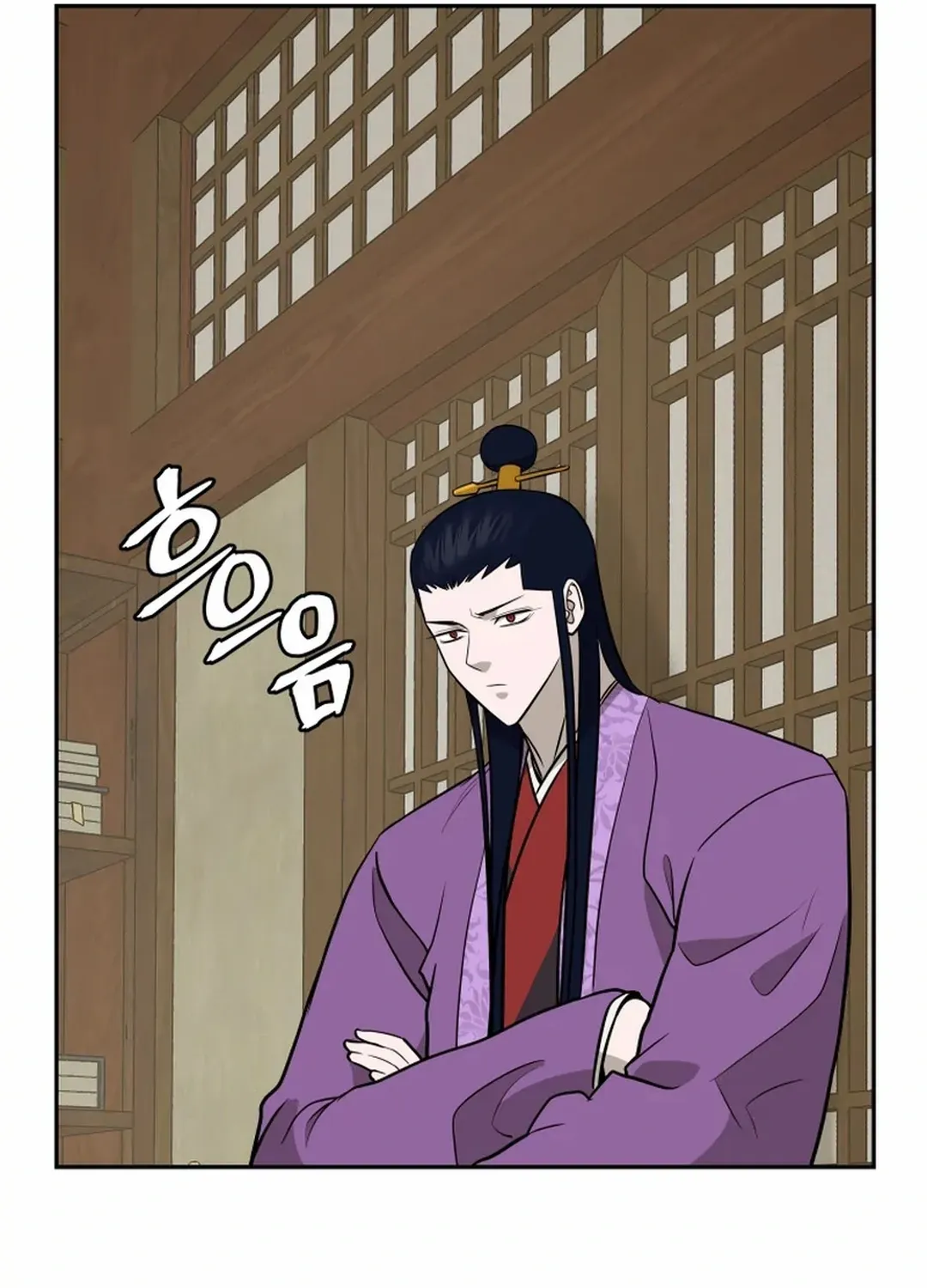 Gwanjeon: Kang Jin Lee Chapter 196 page 95 - 