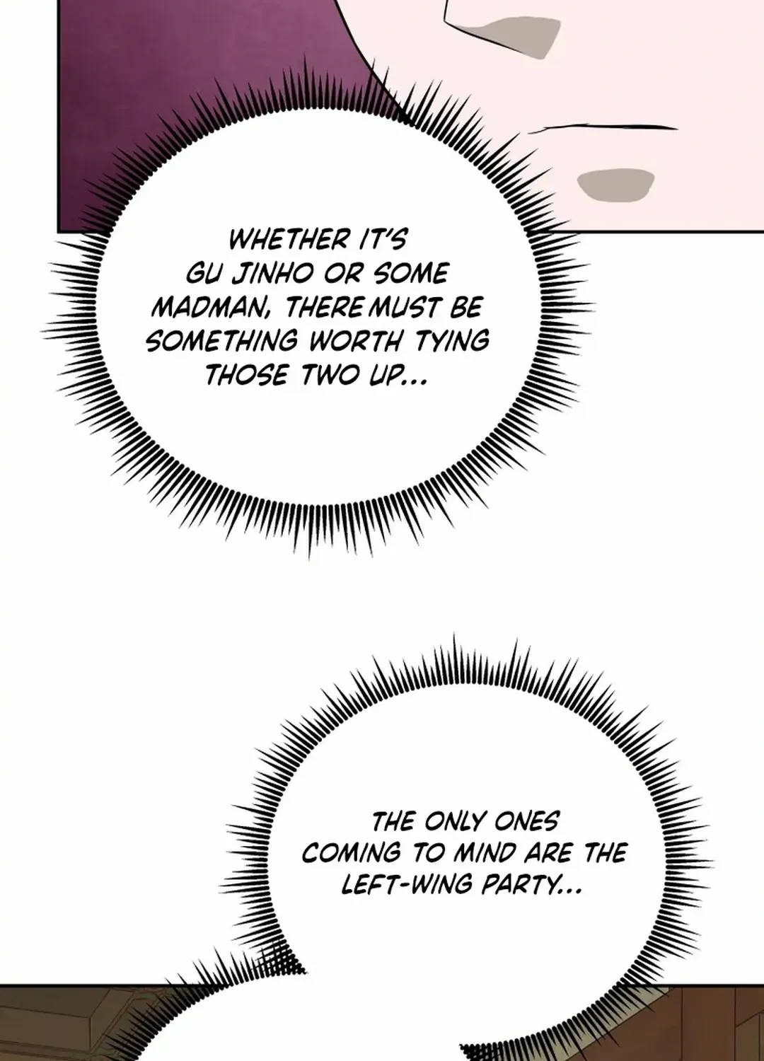 Gwanjeon: Kang Jin Lee Chapter 196 page 97 - 