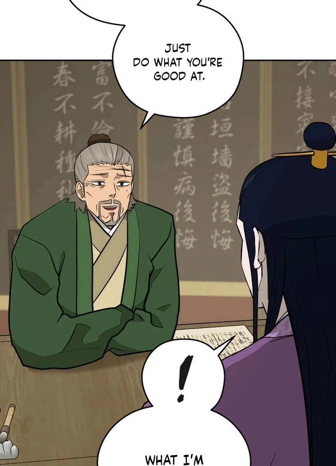 Gwanjeon: Kang Jin Lee Chapter 197 page 11 - 