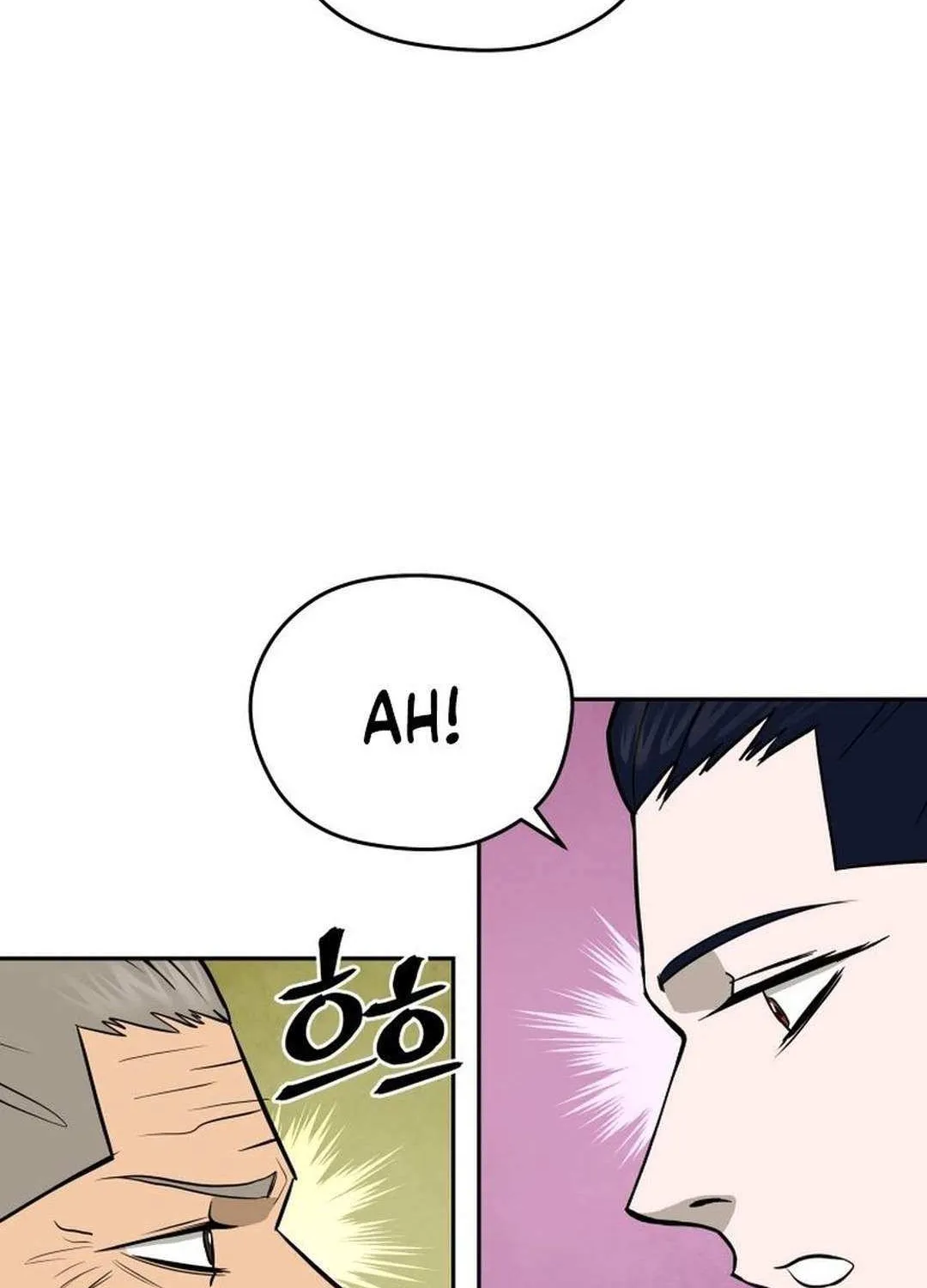 Gwanjeon: Kang Jin Lee Chapter 197 page 17 - 