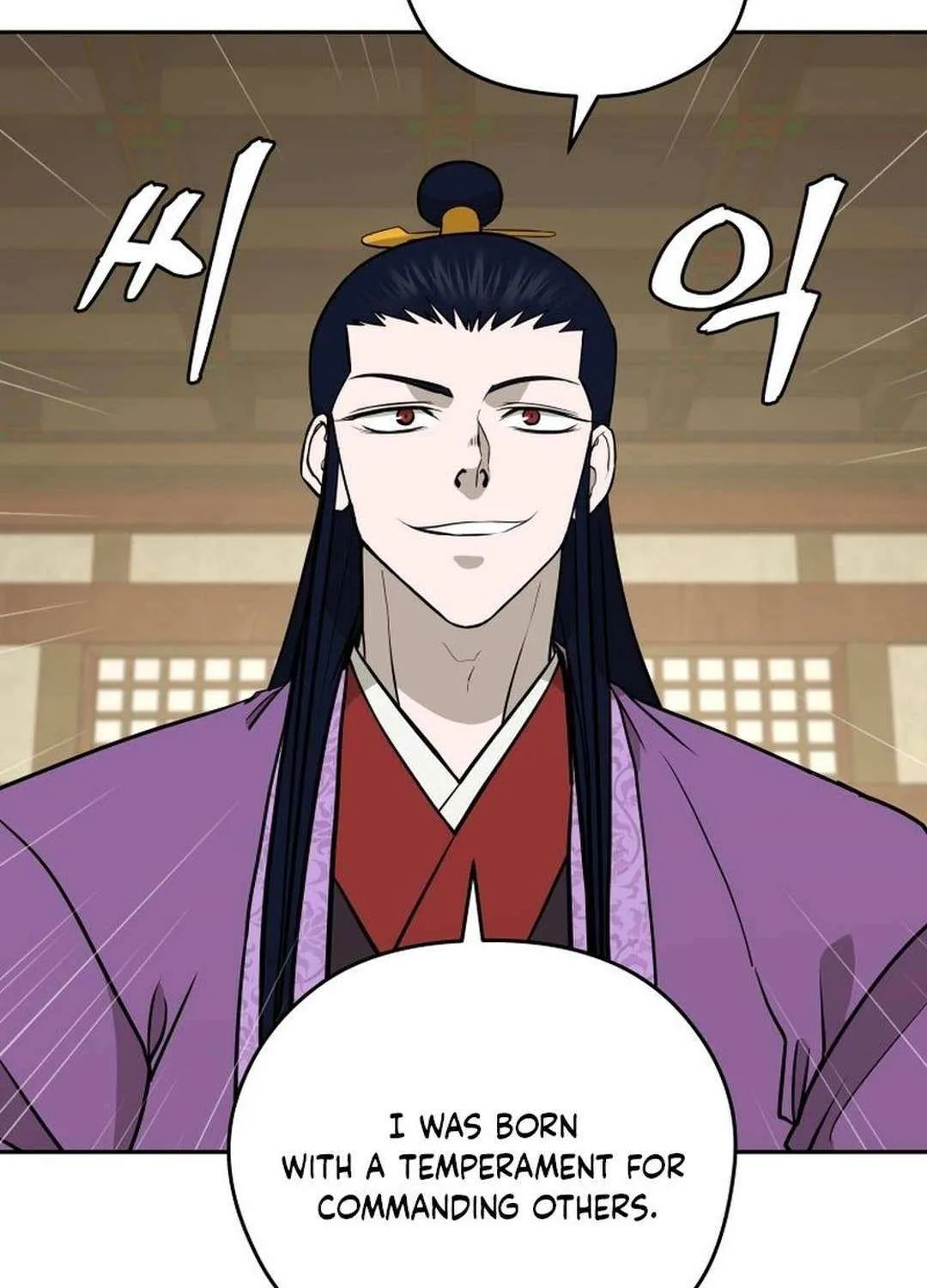 Gwanjeon: Kang Jin Lee Chapter 197 page 19 - 