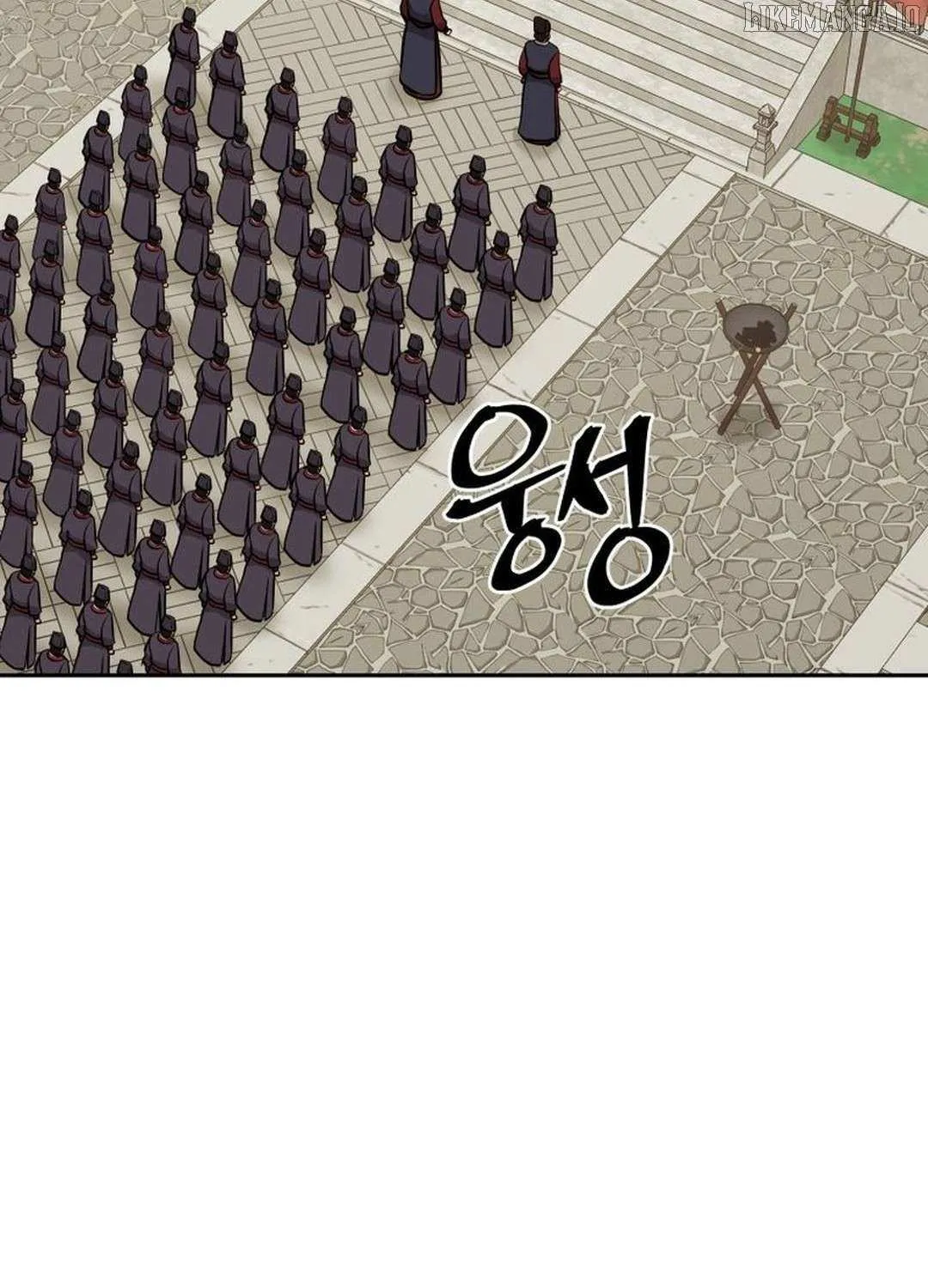 Gwanjeon: Kang Jin Lee Chapter 197 page 23 - 