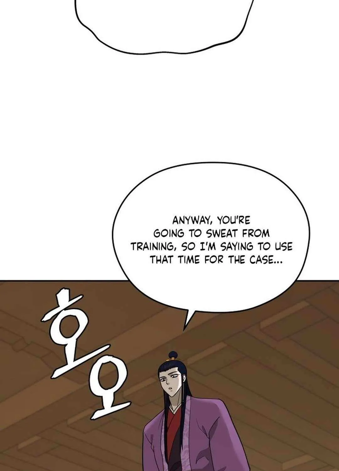 Gwanjeon: Kang Jin Lee Chapter 197 page 25 - 