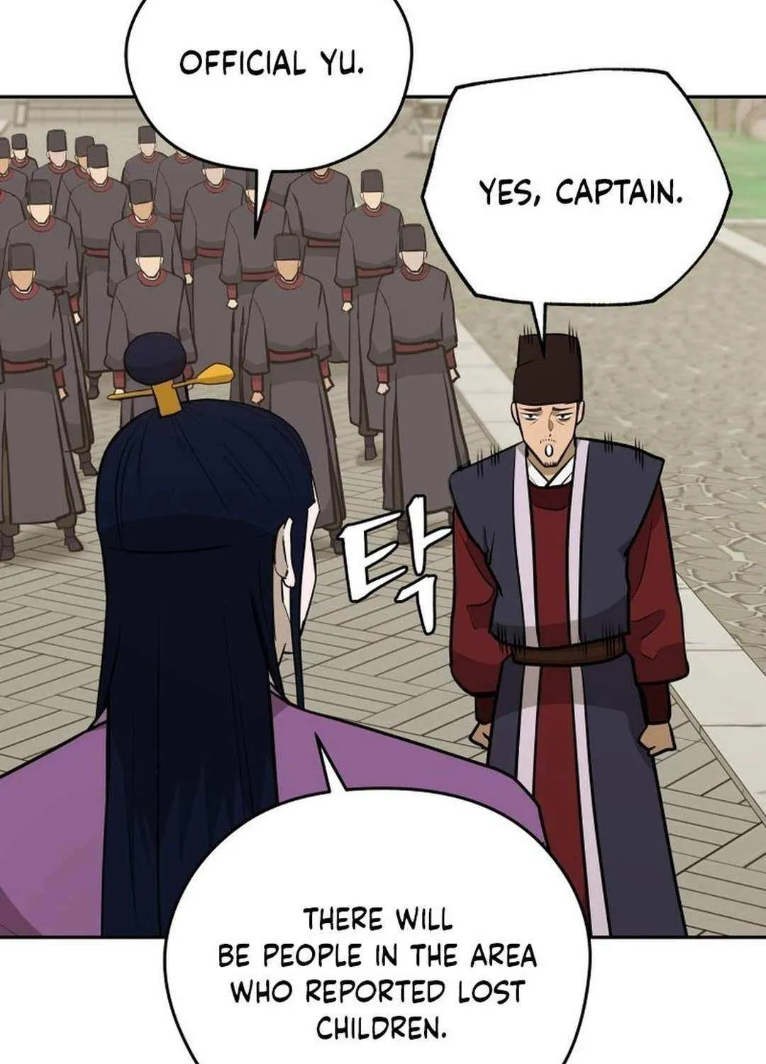 Gwanjeon: Kang Jin Lee Chapter 197 page 28 - 