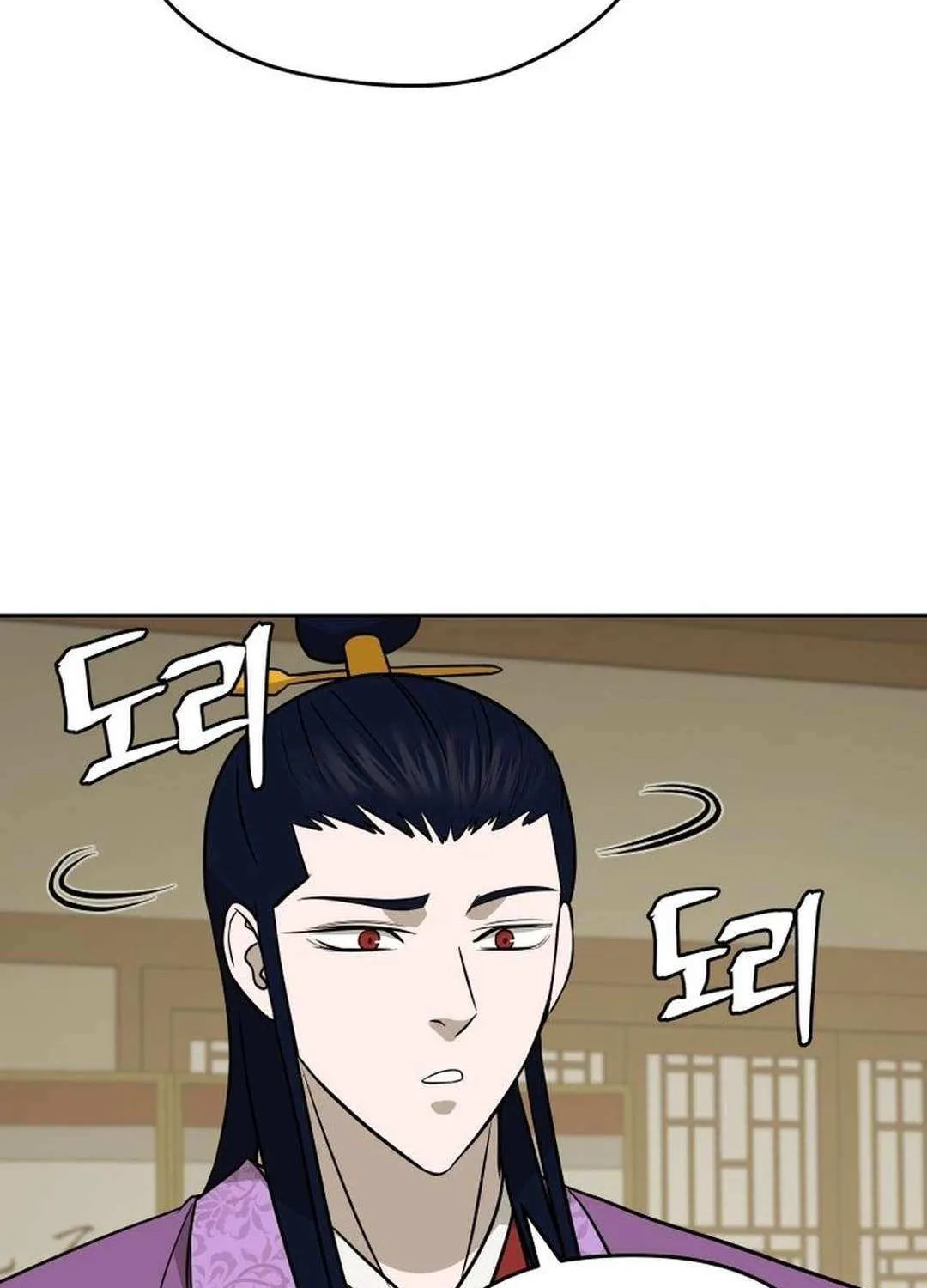 Gwanjeon: Kang Jin Lee Chapter 197 page 35 - 