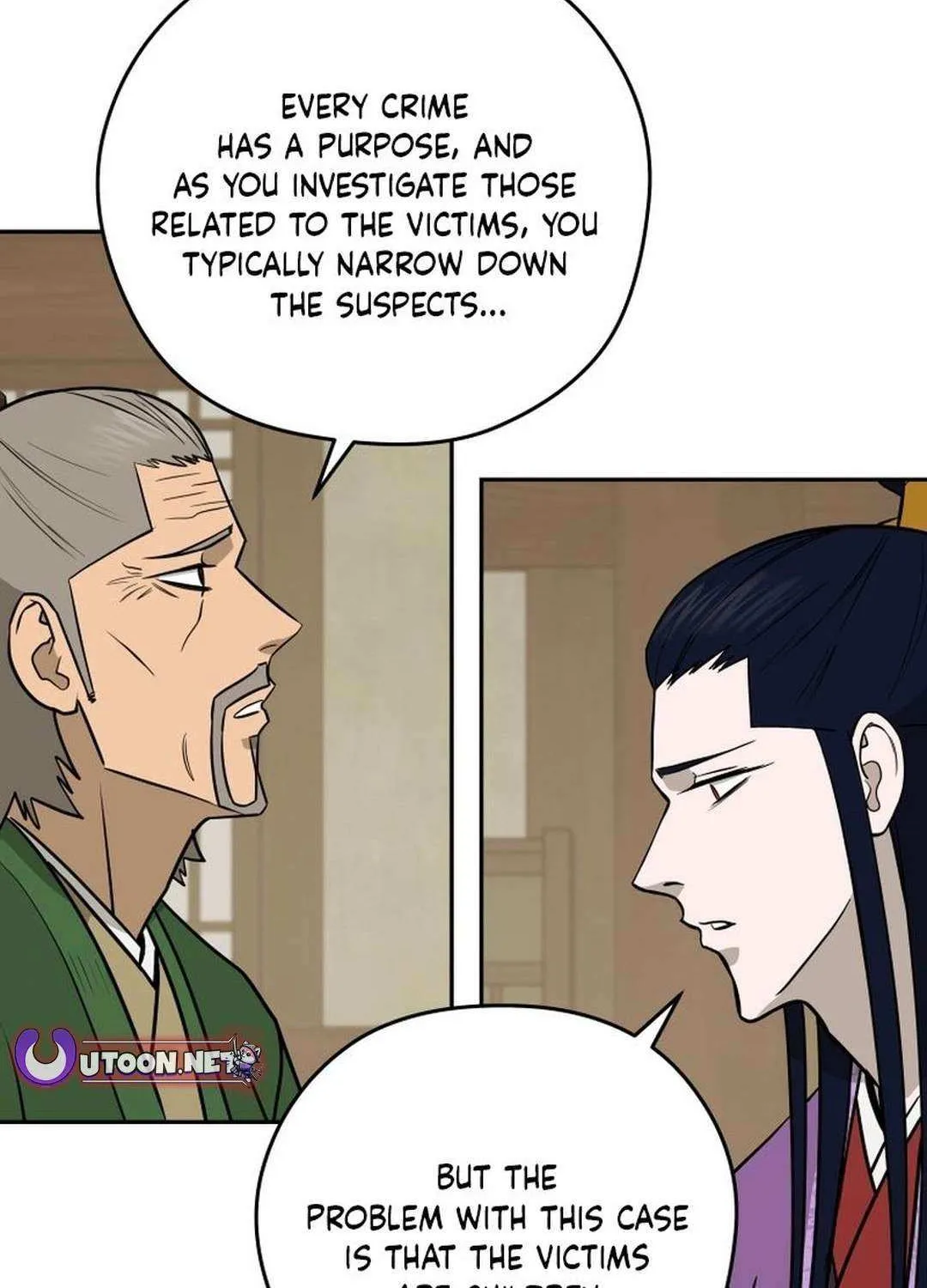Gwanjeon: Kang Jin Lee Chapter 197 page 5 - 