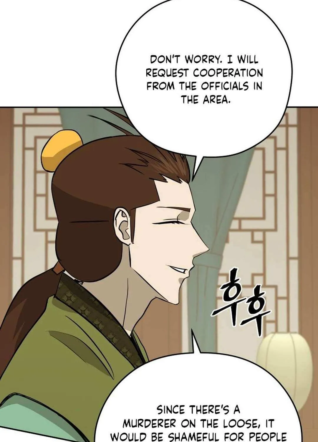 Gwanjeon: Kang Jin Lee Chapter 197 page 42 - 