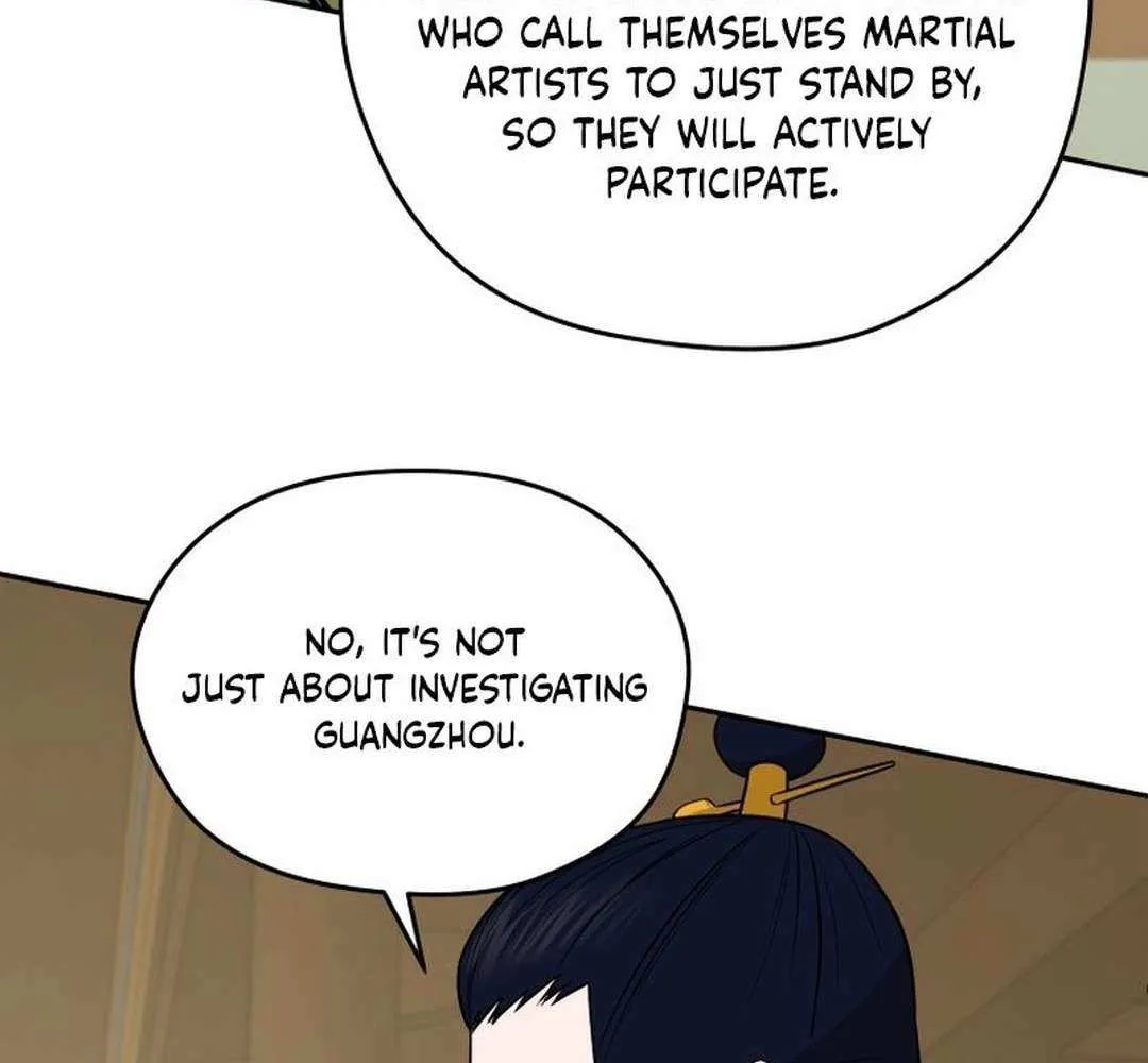 Gwanjeon: Kang Jin Lee Chapter 197 page 43 - 