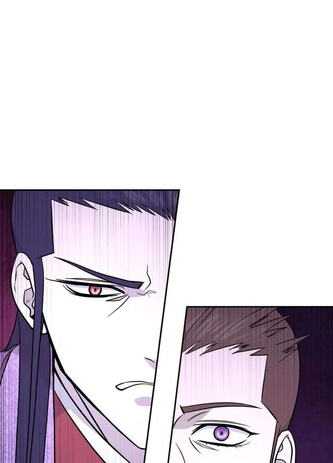Gwanjeon: Kang Jin Lee Chapter 197 page 45 - 