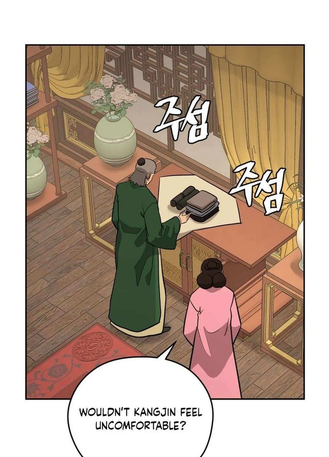 Gwanjeon: Kang Jin Lee Chapter 197 page 48 - 