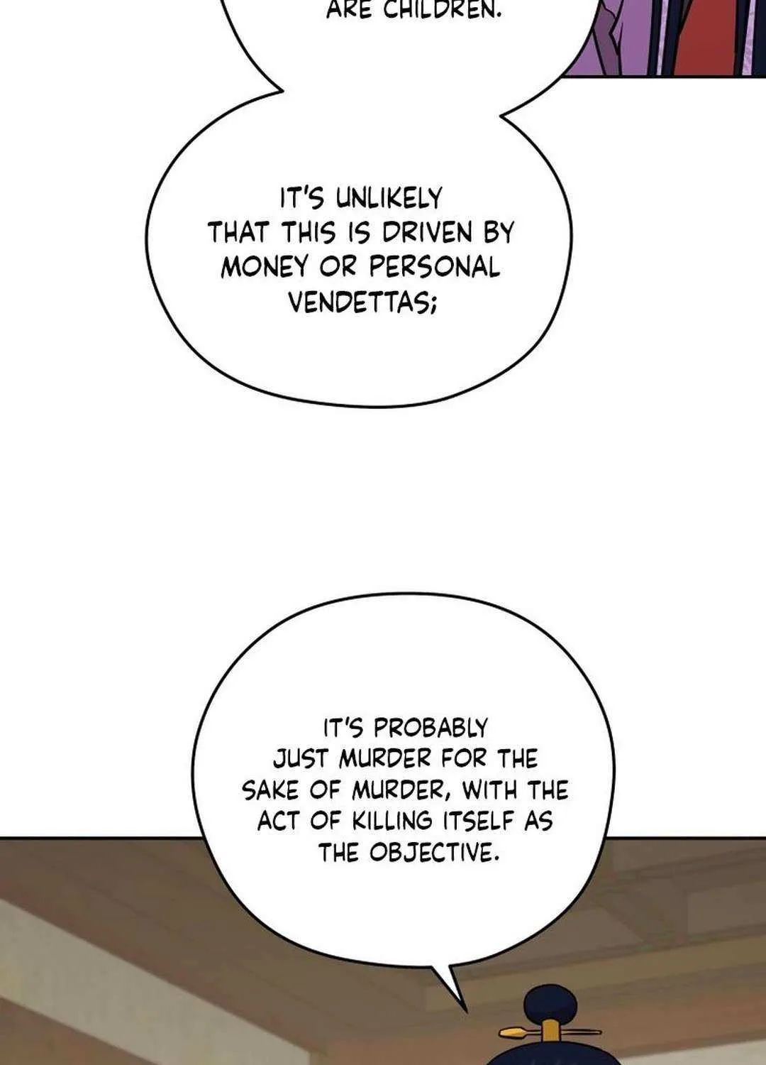 Gwanjeon: Kang Jin Lee Chapter 197 page 6 - 