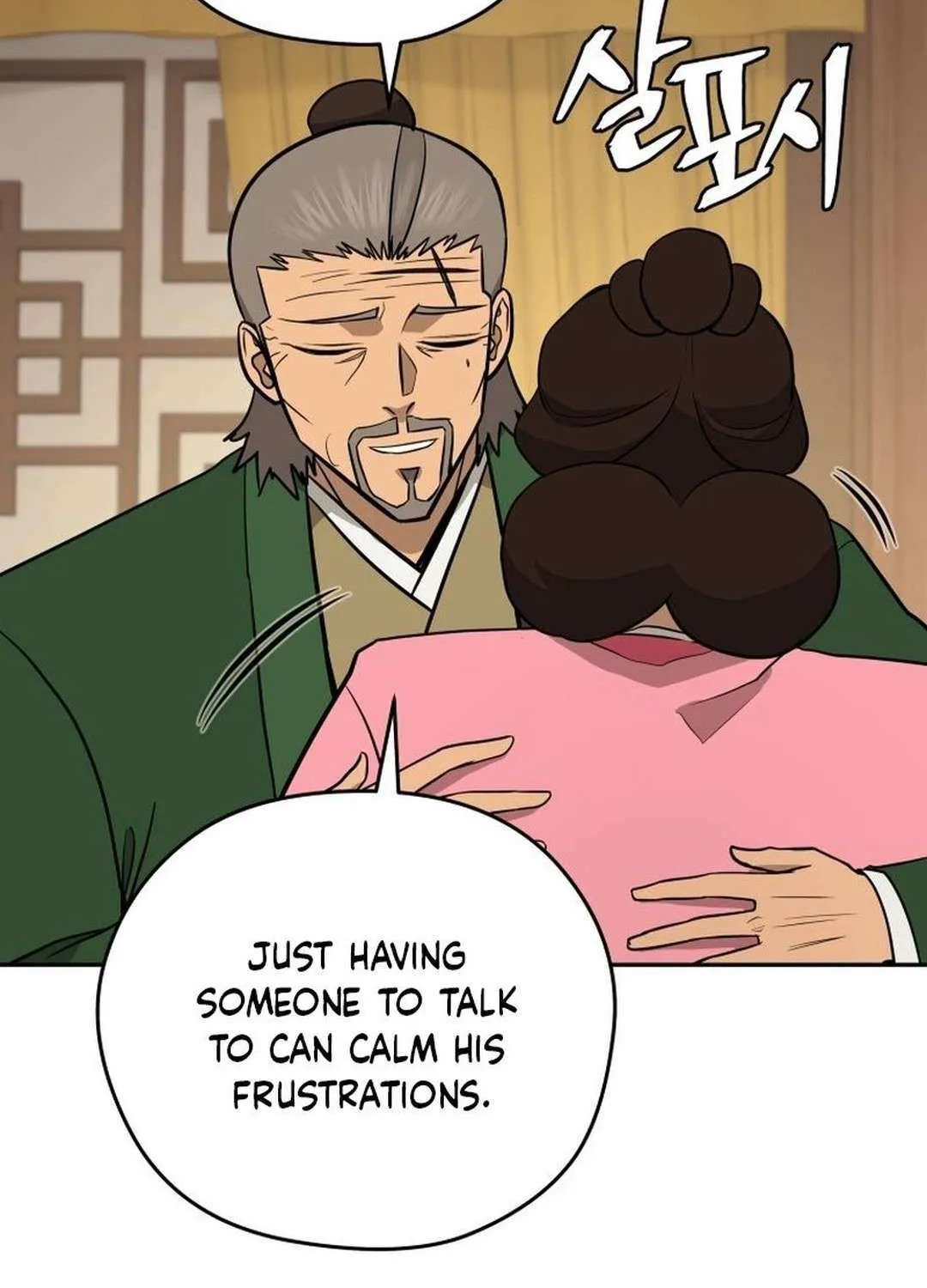 Gwanjeon: Kang Jin Lee Chapter 197 page 53 - 