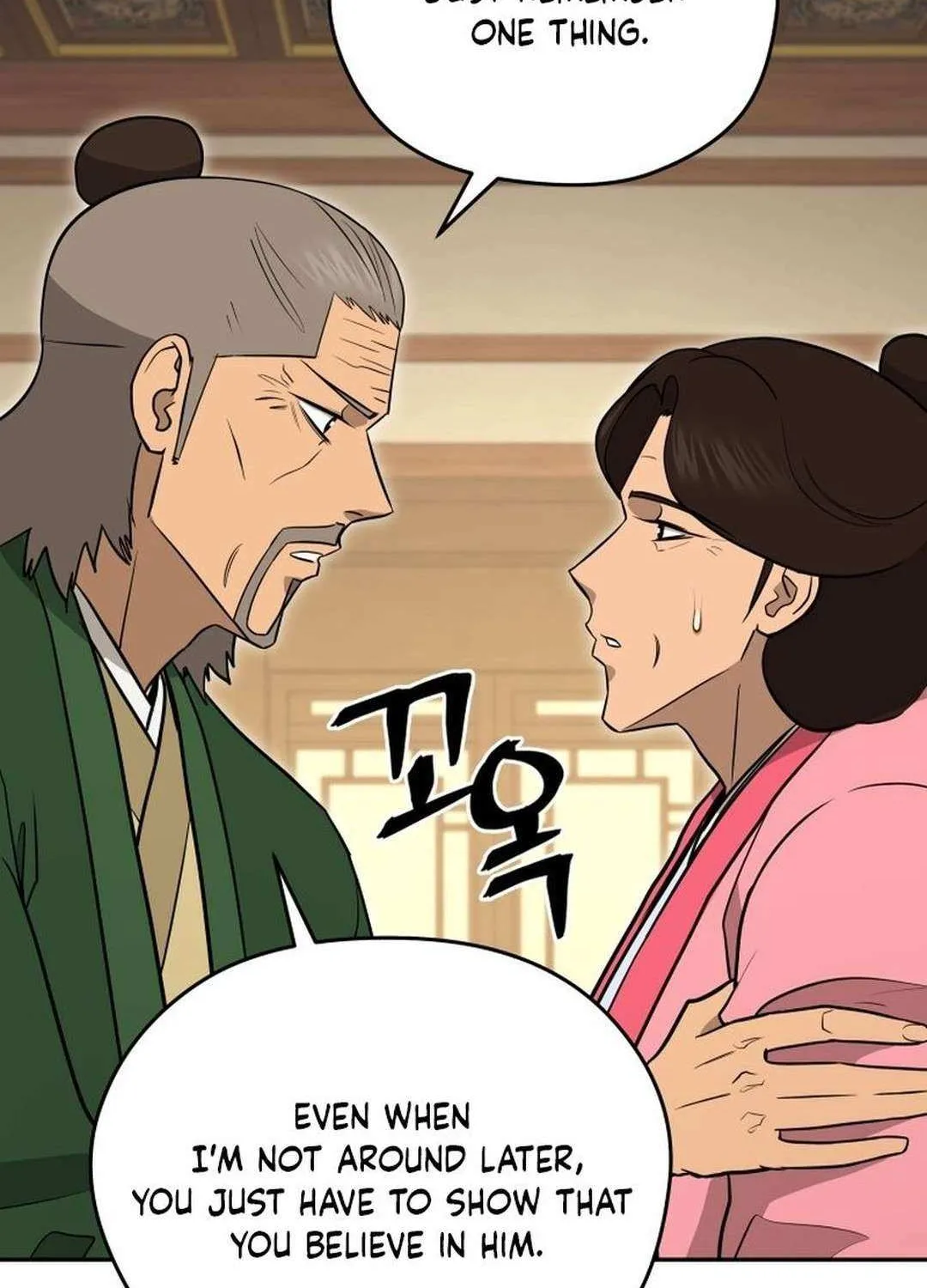 Gwanjeon: Kang Jin Lee Chapter 197 page 56 - 