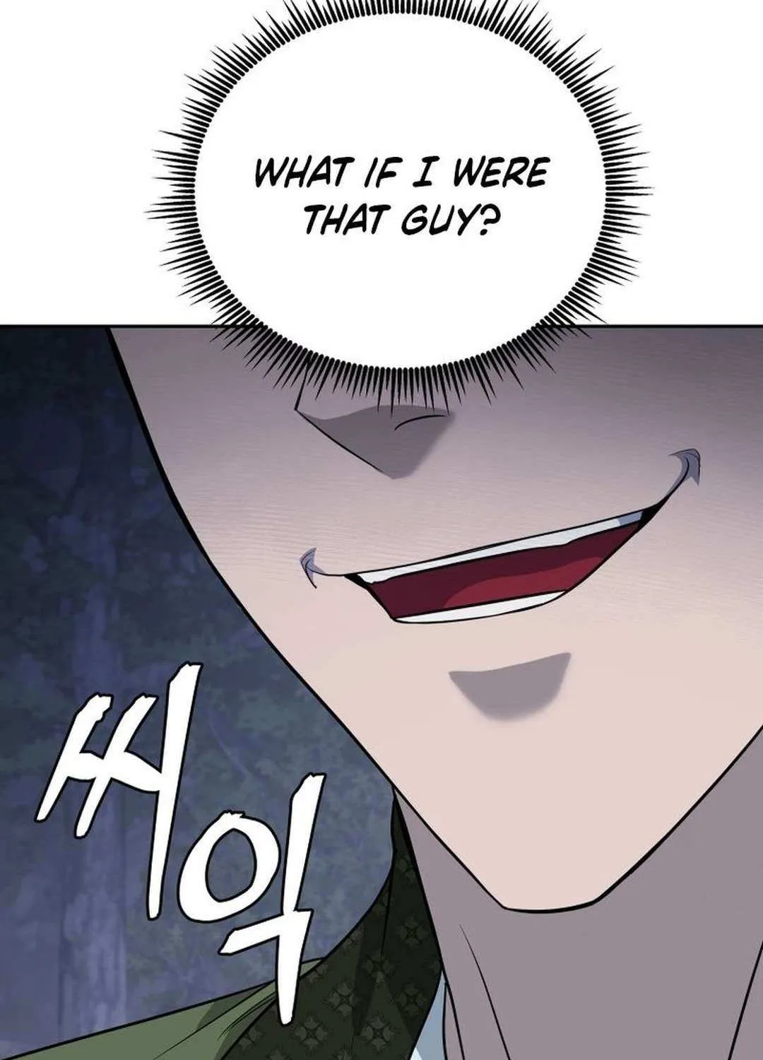 Gwanjeon: Kang Jin Lee Chapter 197 page 66 - 