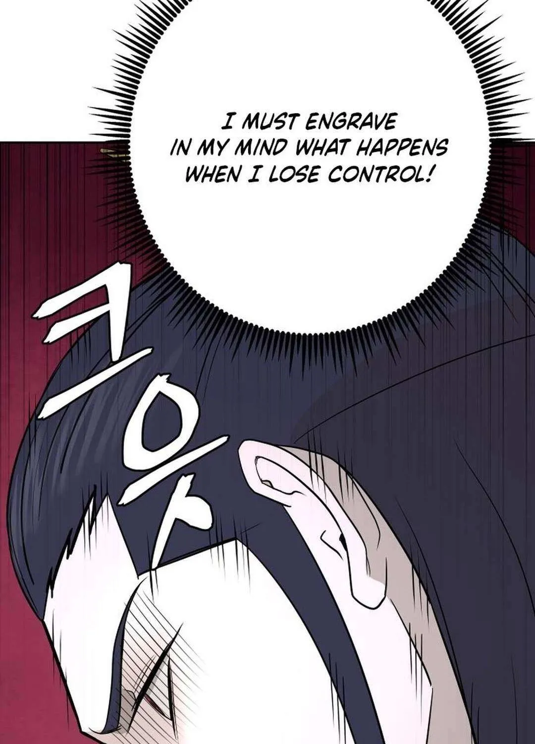 Gwanjeon: Kang Jin Lee Chapter 197 page 73 - 