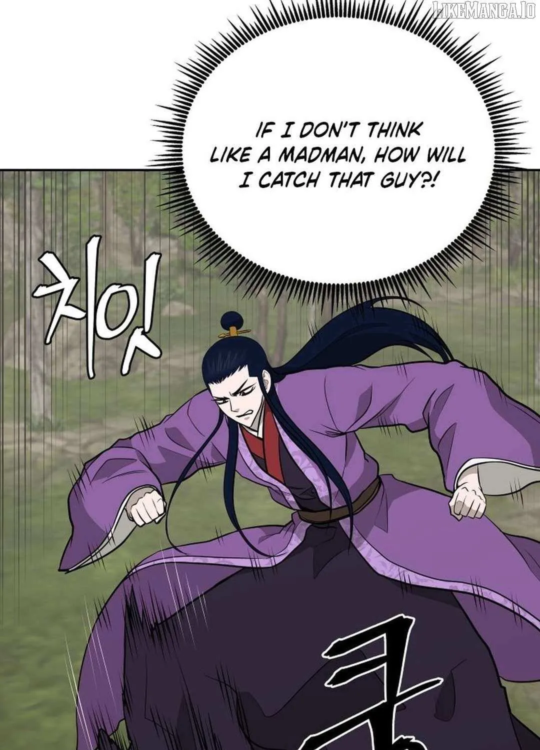 Gwanjeon: Kang Jin Lee Chapter 197 page 79 - 